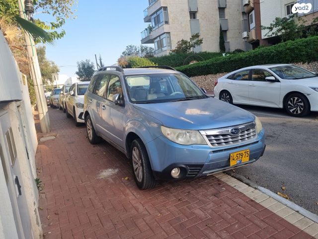 סובארו פורסטר