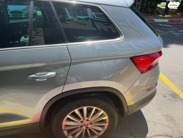 סקודה קודיאק