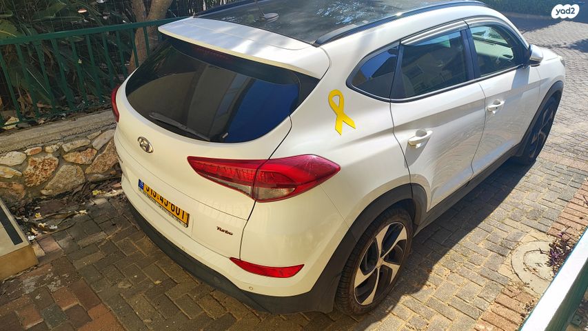 יונדאי טוסון