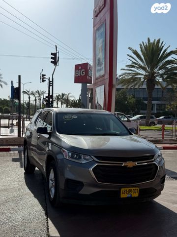 מודעת רכב שברולט טראוורס