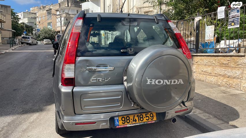 מודעת רכב הונדה CR-V