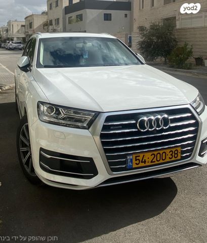 מודעת רכב אאודי Q7