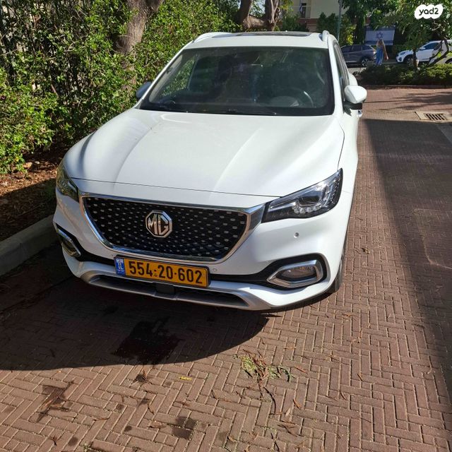 מודעת רכב אם ג'י EHS PHEV