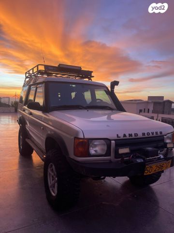 לנד רובר דיסקברי