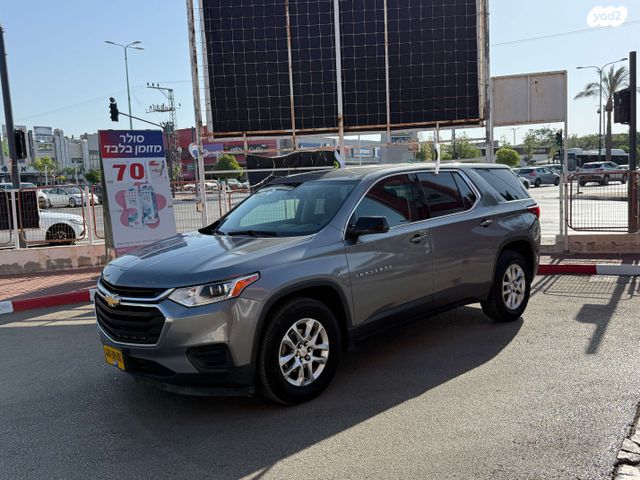 שברולט טראוורס