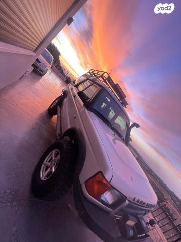 לנד רובר דיסקברי