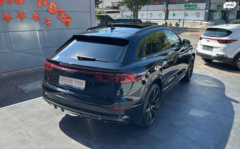 אאודי Q8