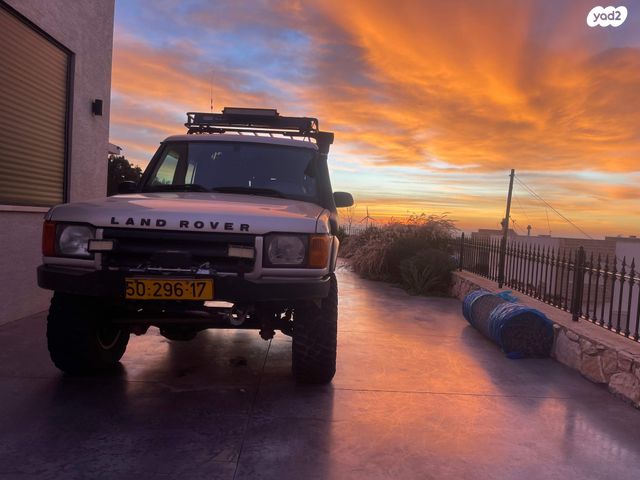 לנד רובר דיסקברי
