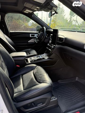 פורד אקספלורר