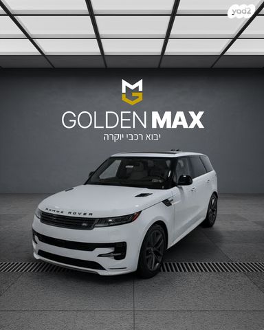 מודעת רכב לנד רובר ריינג' רובר ספורט