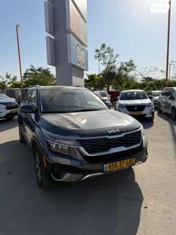 מודעת רכב קיה סלטוס