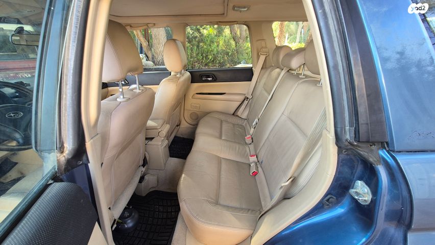 סובארו פורסטר