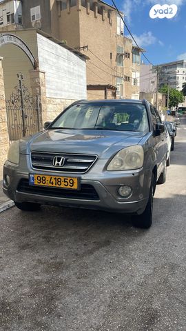 הונדה CR-V