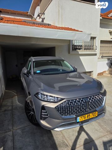 מודעת רכב ויי קופי 01