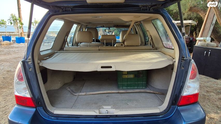 סובארו פורסטר