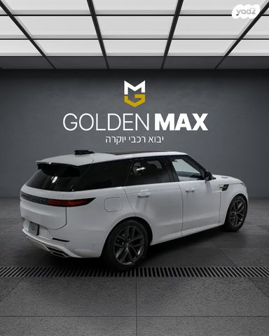 לנד רובר ריינג' רובר ספורט