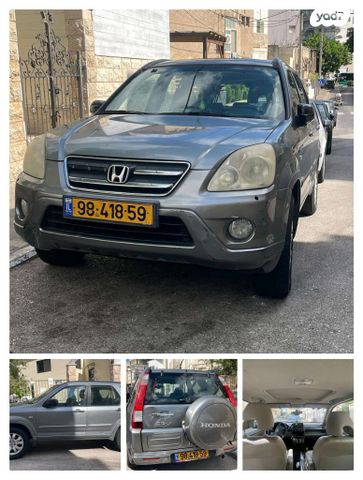 הונדה CR-V