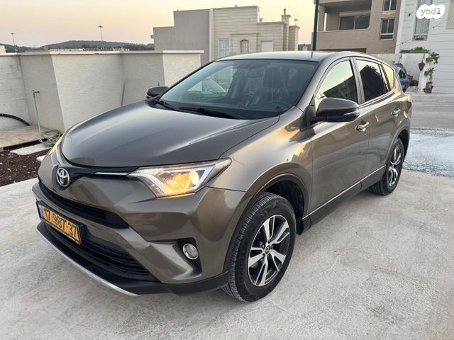 מודעת רכב טויוטה RAV4