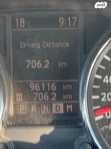 ניסאן קשקאי