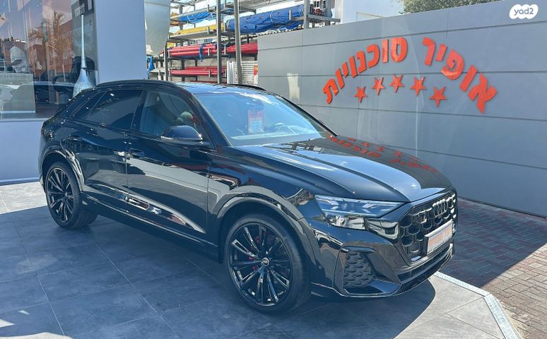 מודעת רכב אאודי Q8