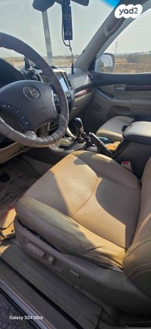 טויוטה לנד קרוזר