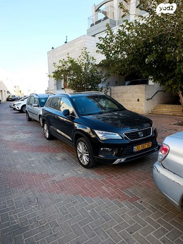 מודעת רכב סיאט אטקה