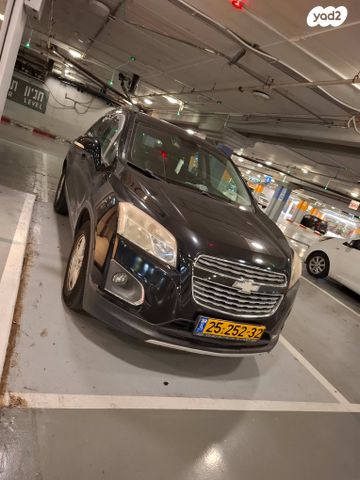 שברולט טראקס