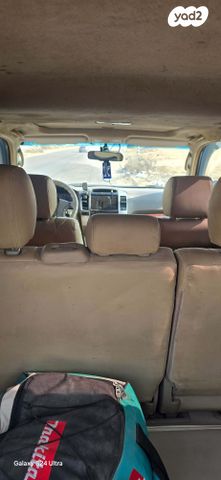 טויוטה לנד קרוזר