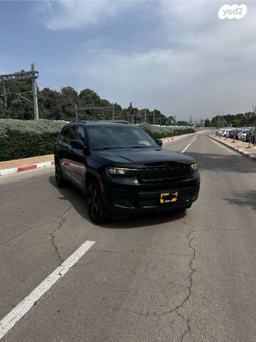 ג'יפ גרנד צ'ירוקי