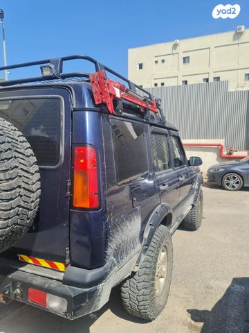 לנד רובר דיסקברי