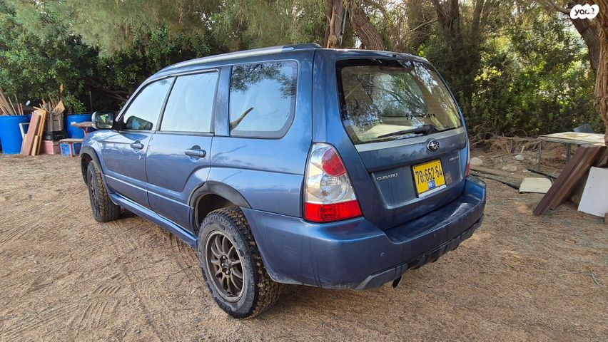 סובארו פורסטר