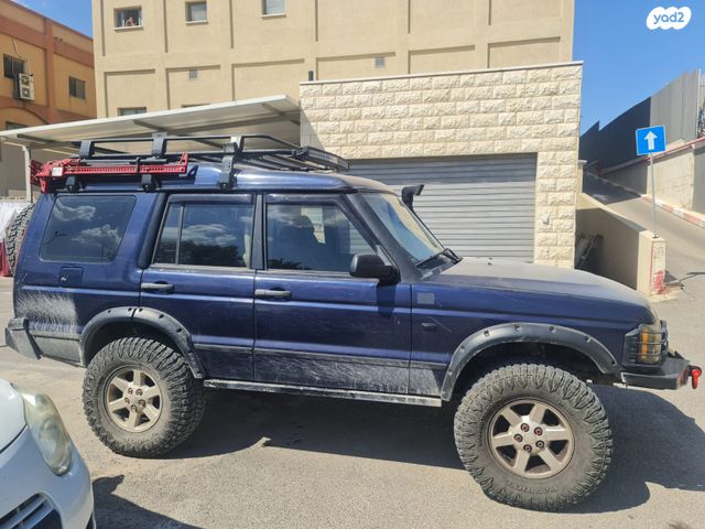 לנד רובר דיסקברי