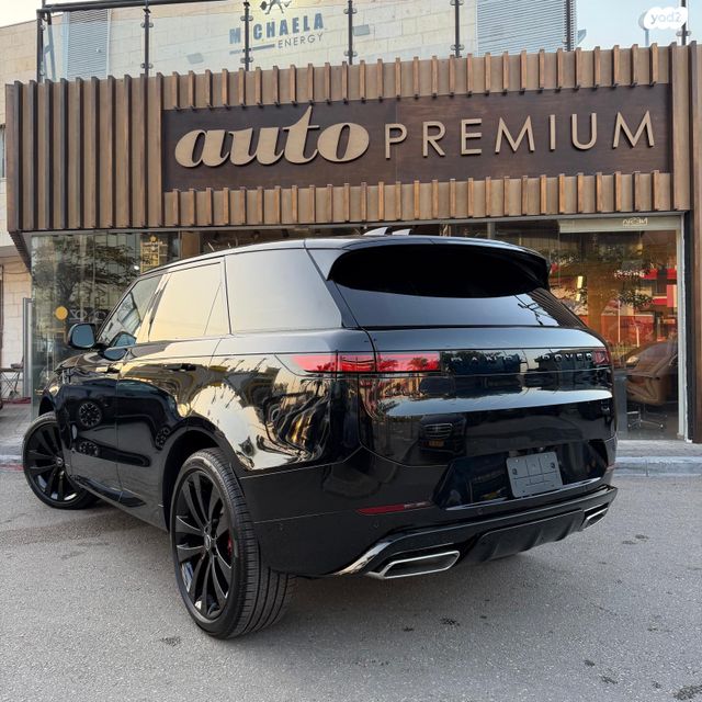 לנד רובר ריינג' רובר ספורט