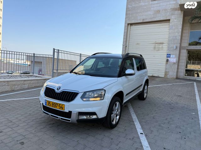 סקודה ייטי