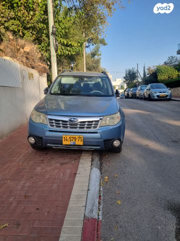 סובארו פורסטר