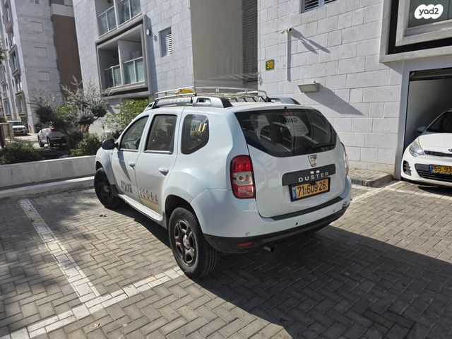 דאצ'יה דאסטר