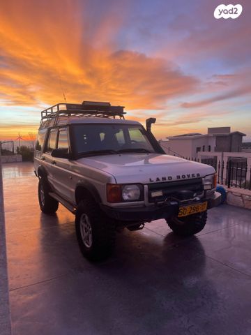 לנד רובר דיסקברי