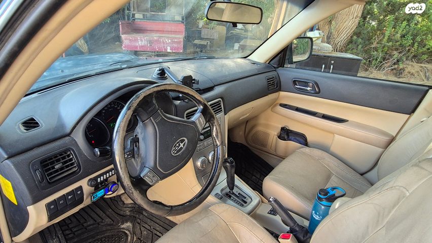 סובארו פורסטר