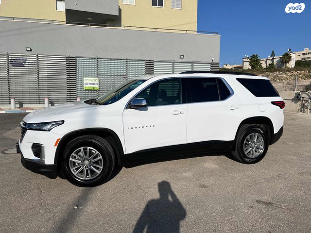 שברולט טראוורס