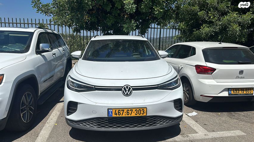 מודעת רכב פולקסווגן ID.4