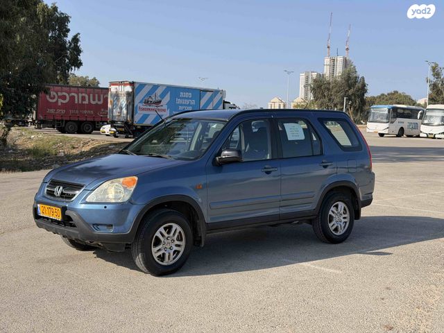הונדה CR-V