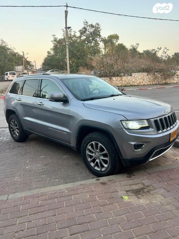 מודעת רכב ג'יפ גרנד צ'ירוקי