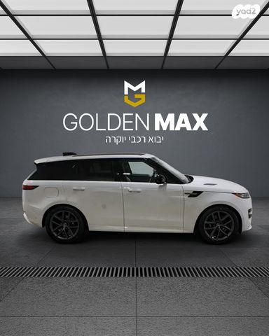 לנד רובר ריינג' רובר ספורט