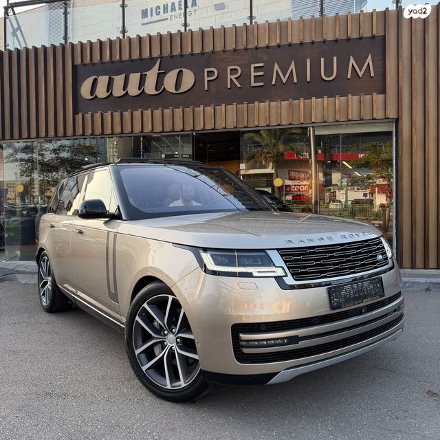 מודעת רכב לנד רובר ריינג' רובר