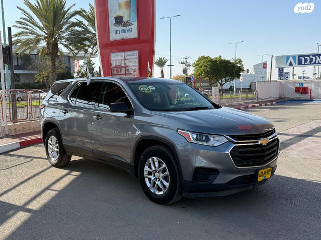 שברולט טראוורס