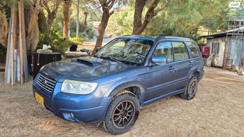 מודעת רכב סובארו פורסטר