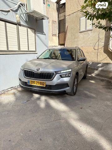 סקודה קאמיק