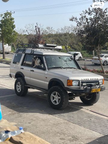 לנד רובר דיסקברי