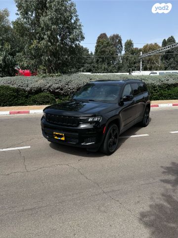 מודעת רכב ג'יפ גרנד צ'ירוקי