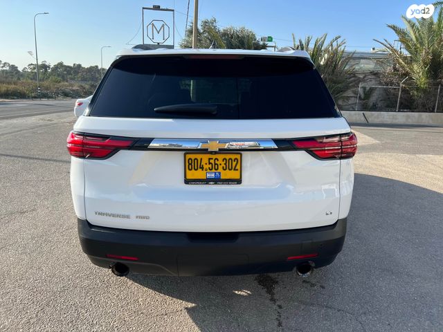 שברולט טראוורס